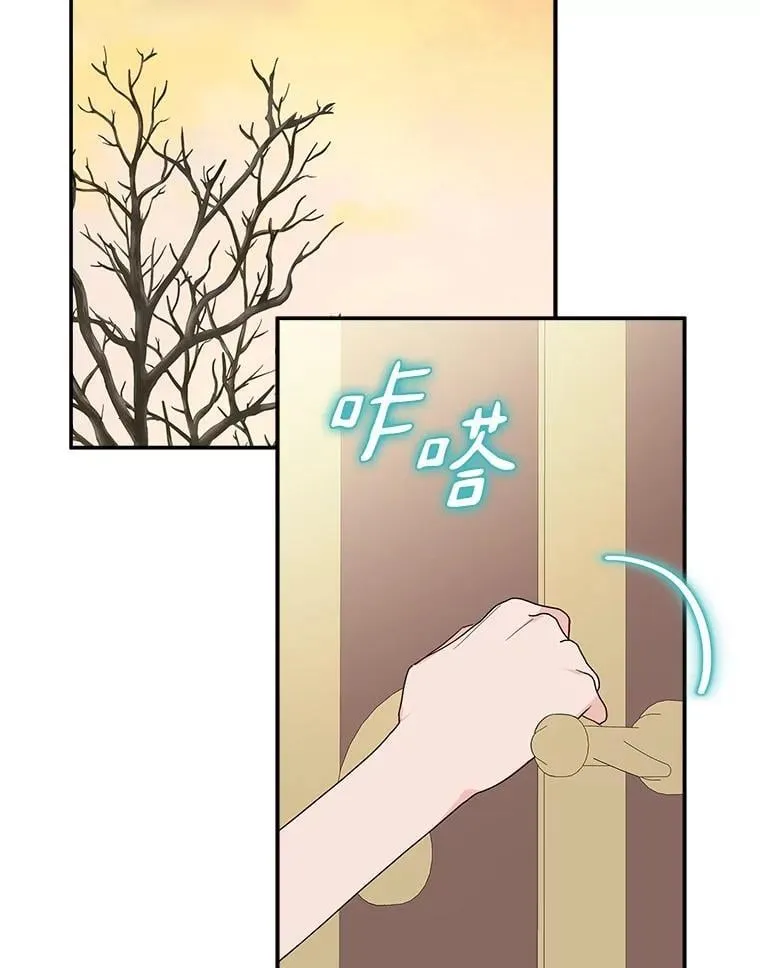 82.肖像画71