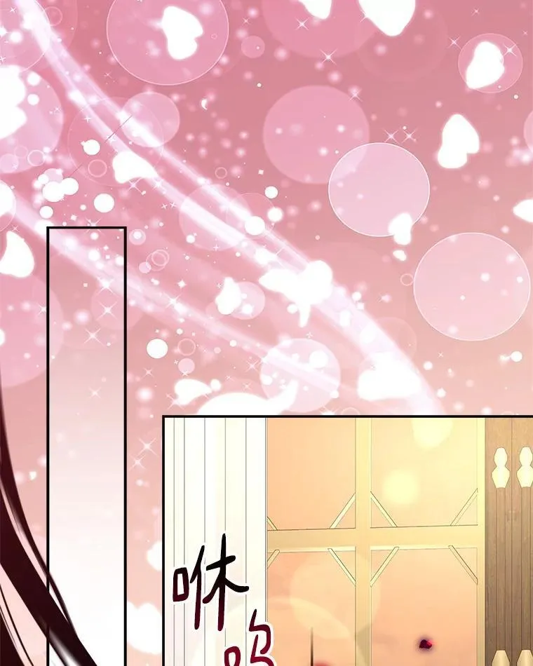 88.见到熟人90