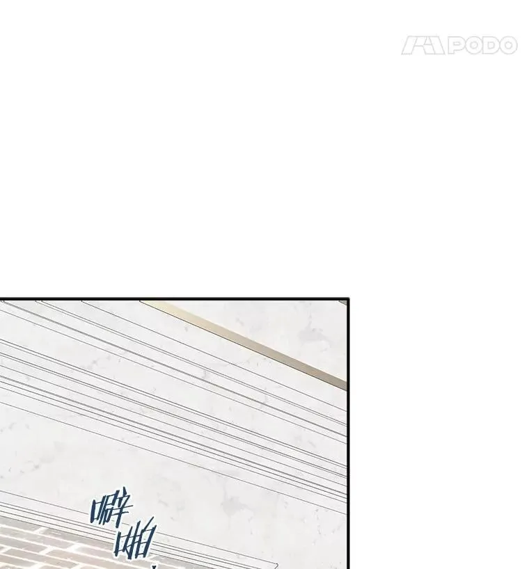 79.准备礼物42