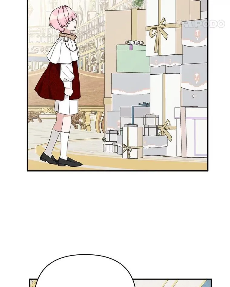 81.寻找卡片游戏73