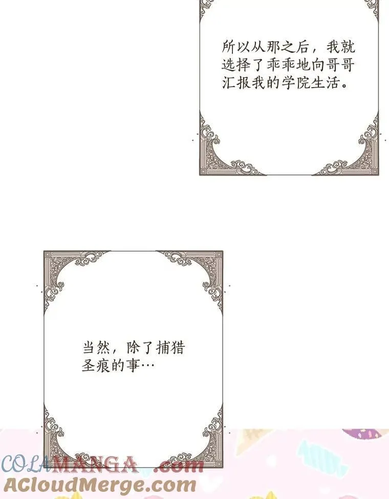 86.回家60