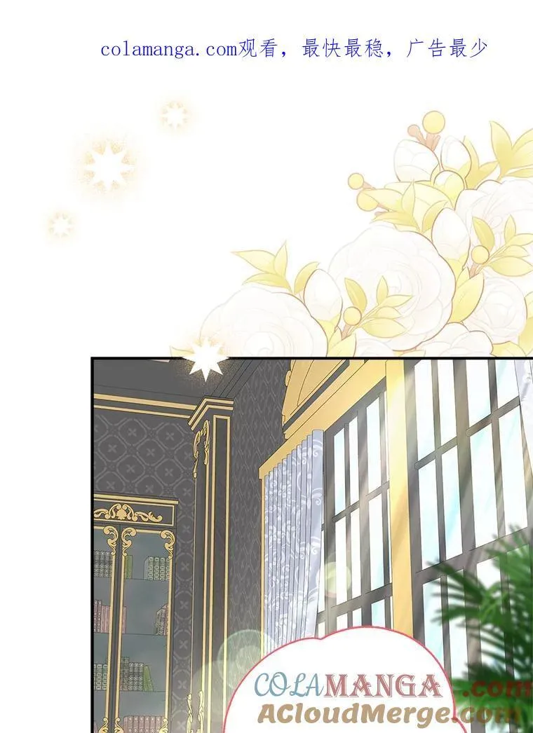 87.插班生0