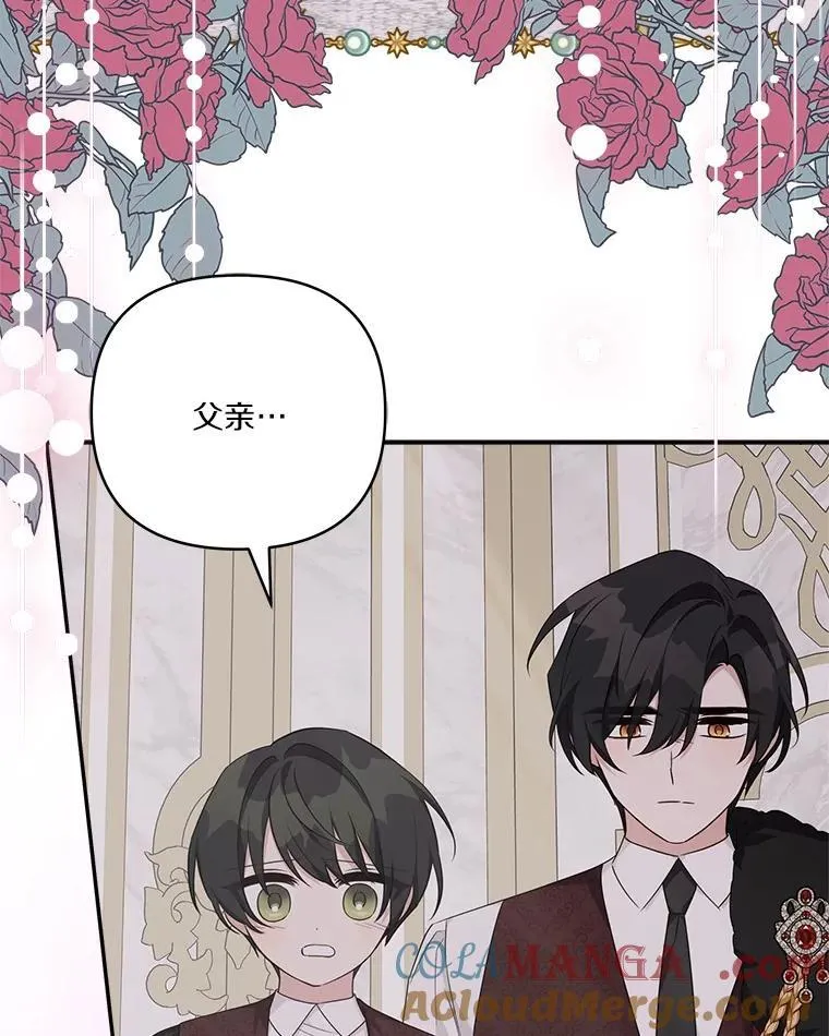 76.我回来了96