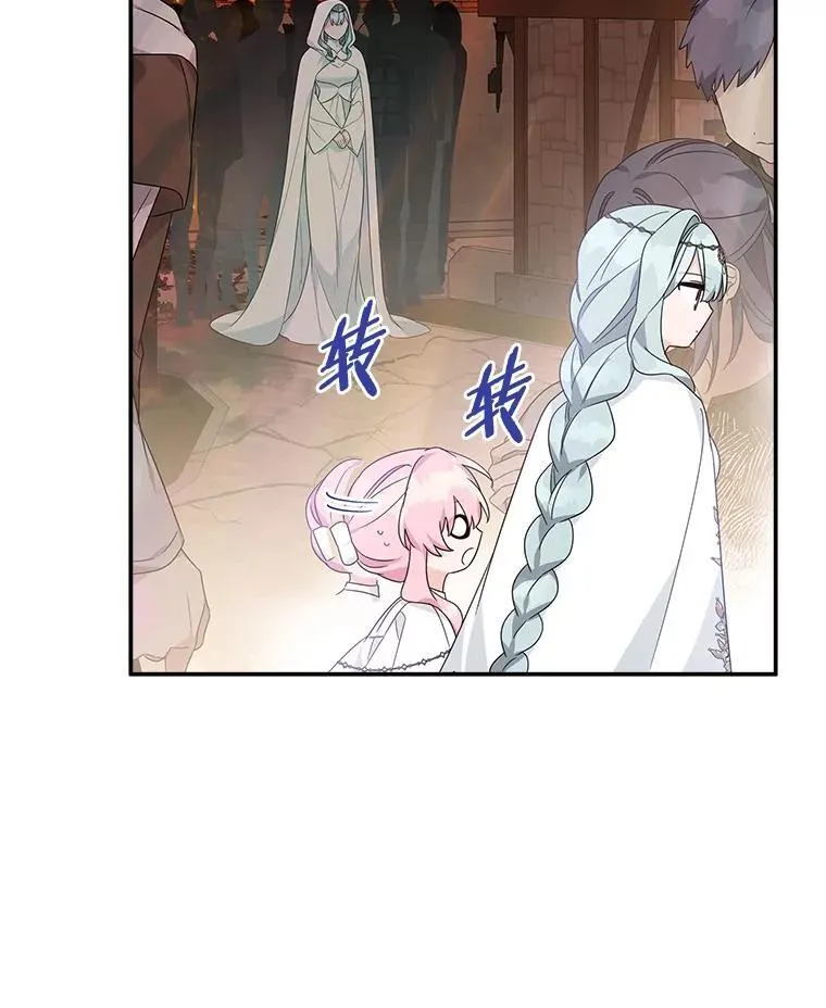 75.看到妈妈了31