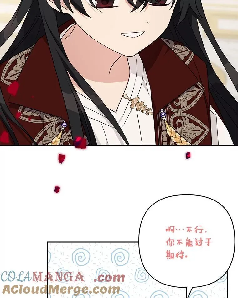 82.肖像画80