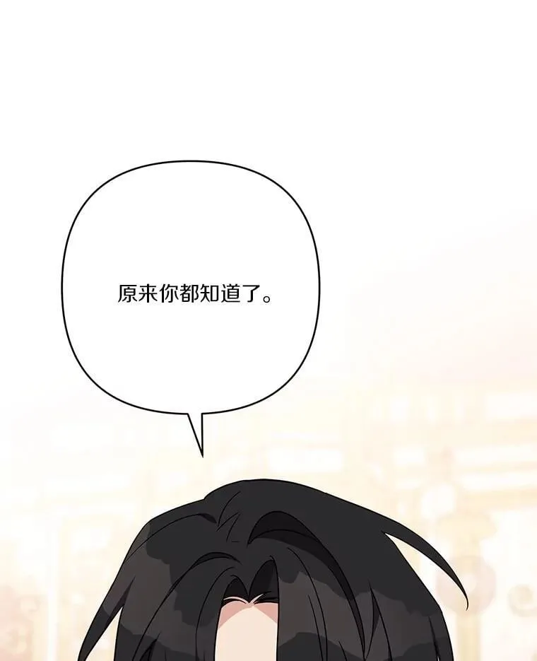 82.肖像画107