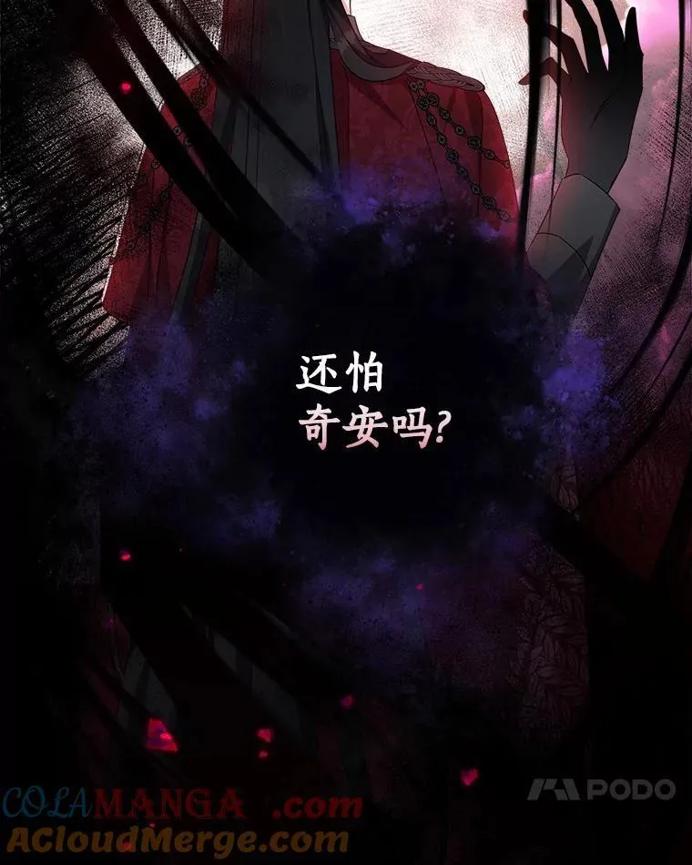 87.插班生68