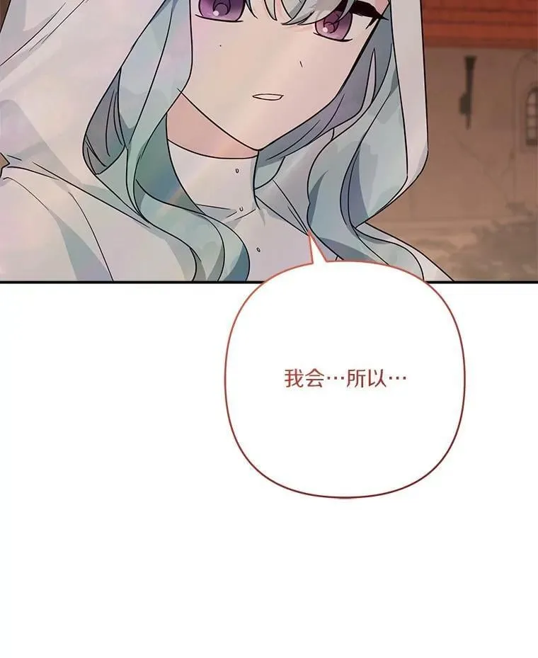 75.看到妈妈了33