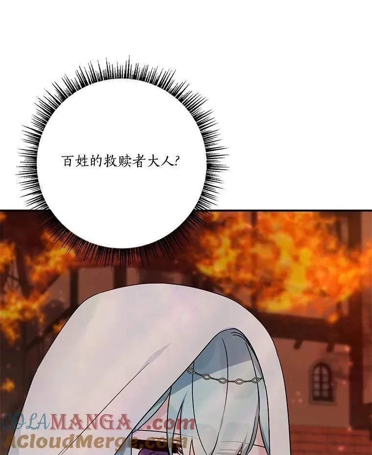 75.看到妈妈了32