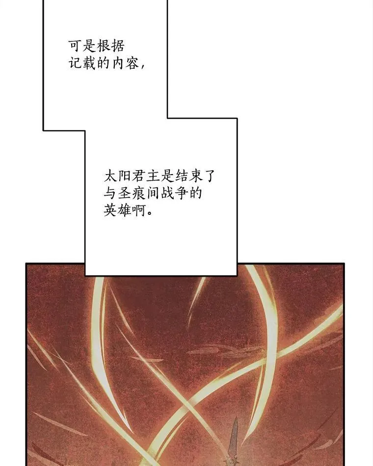78.可以依靠我啊55