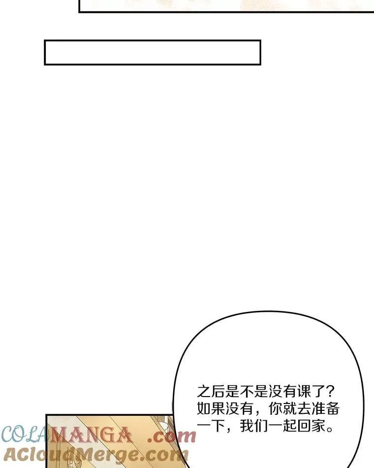 85.拯救小女孩96