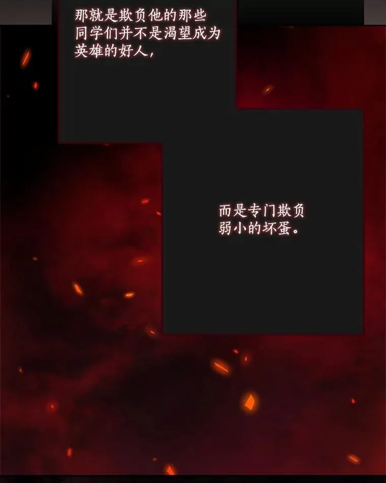 86.回家29