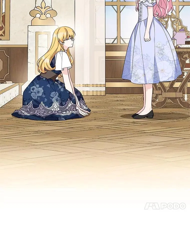 89.揭露真面目82