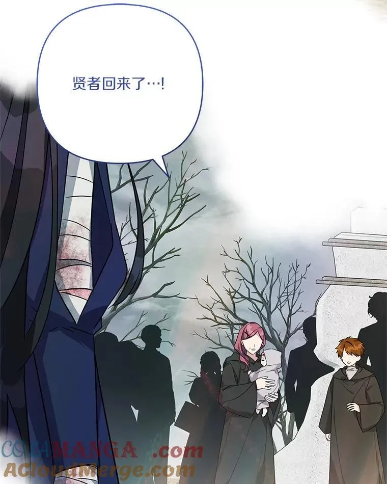 75.看到妈妈了52