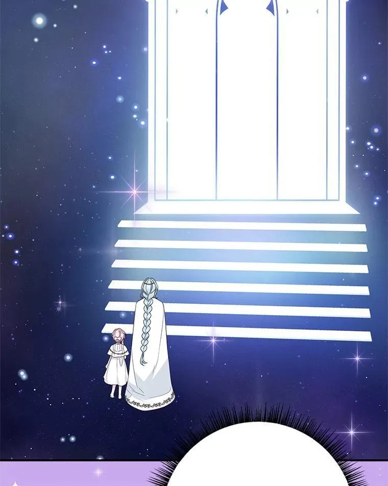 74.一定要醒过来77