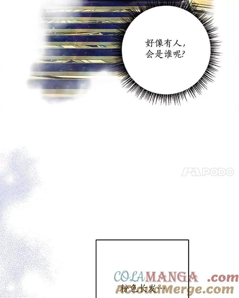 75.看到妈妈了68