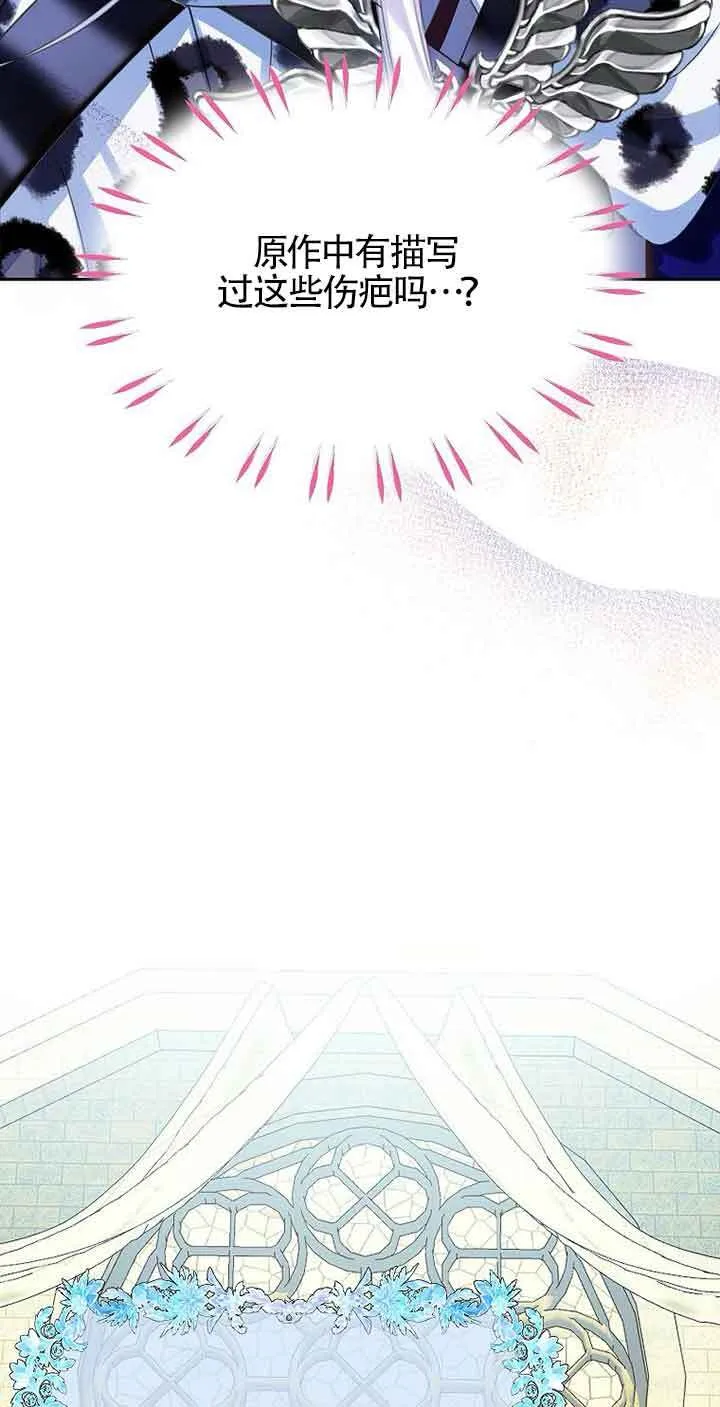 第31话52