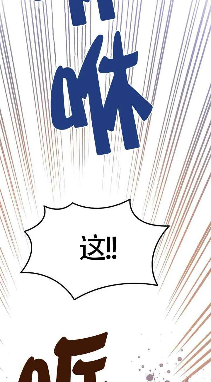 第20话23