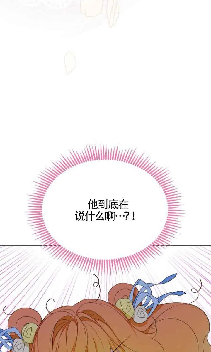 第27话28