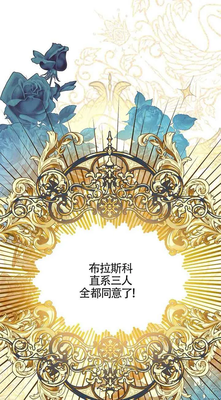 第16话47