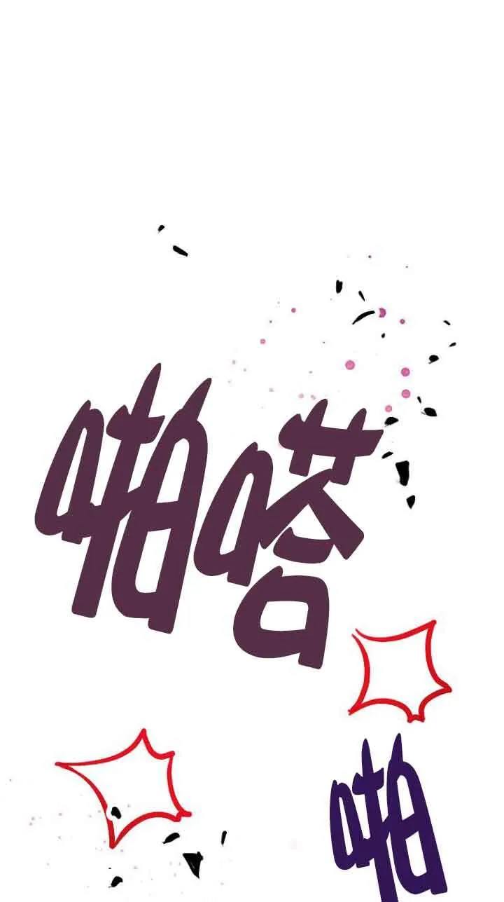 第23话90