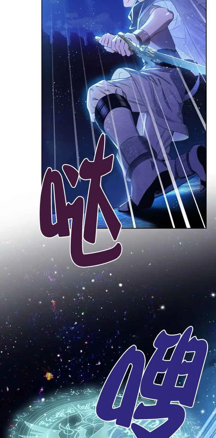 第29话52