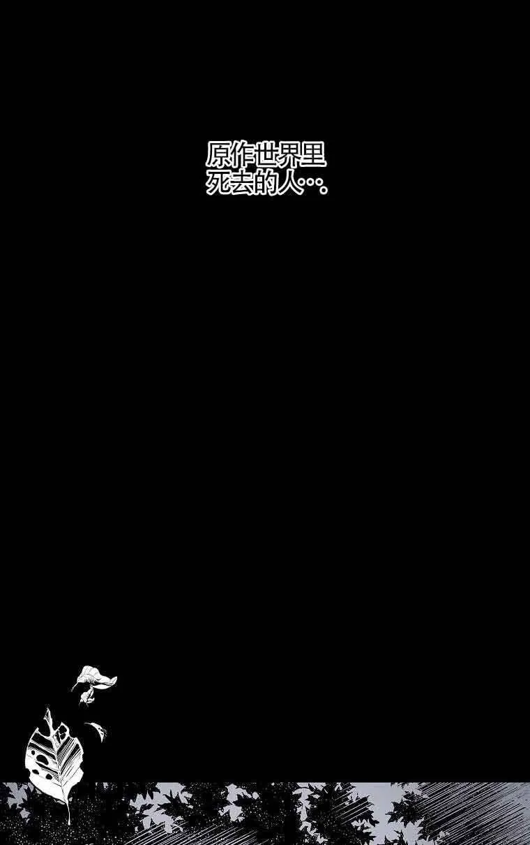 第34话10