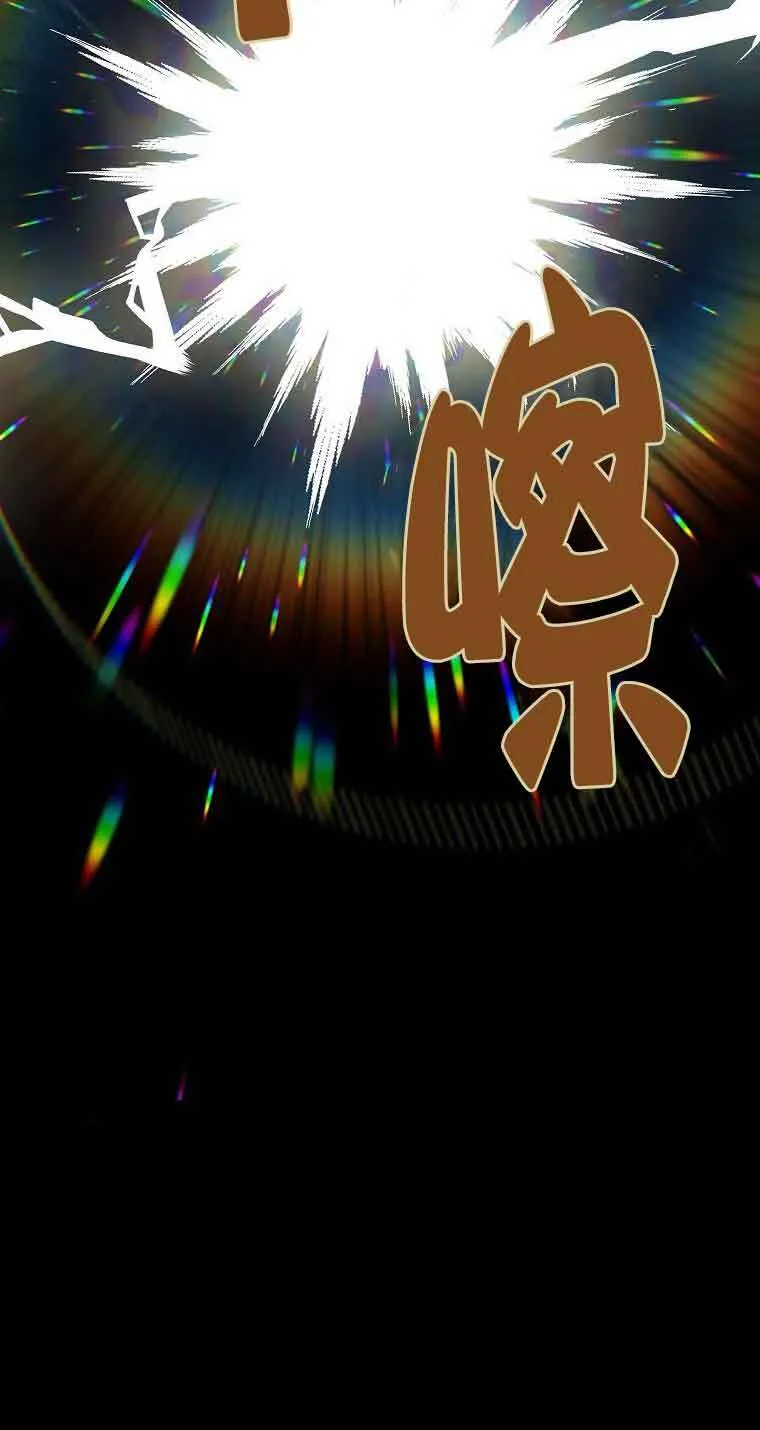 第37话53