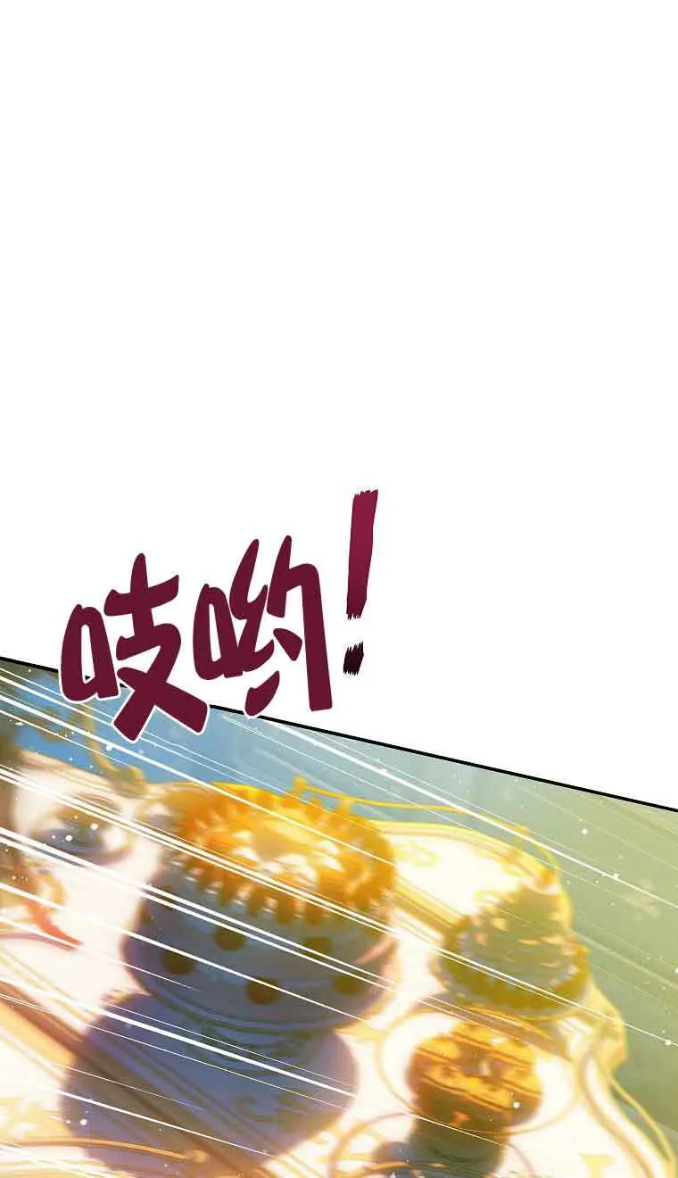第09话25