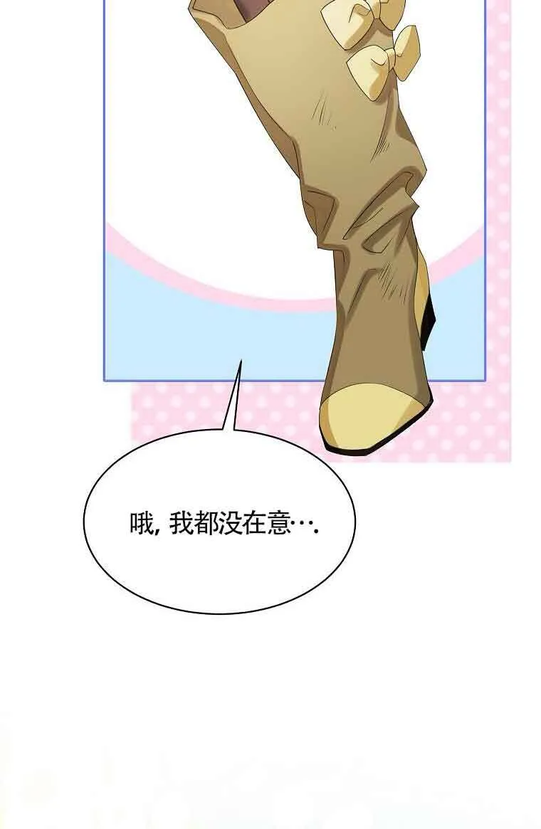 第40话35
