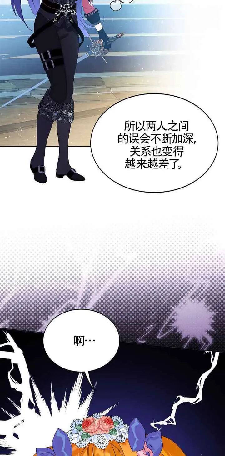 第10话19