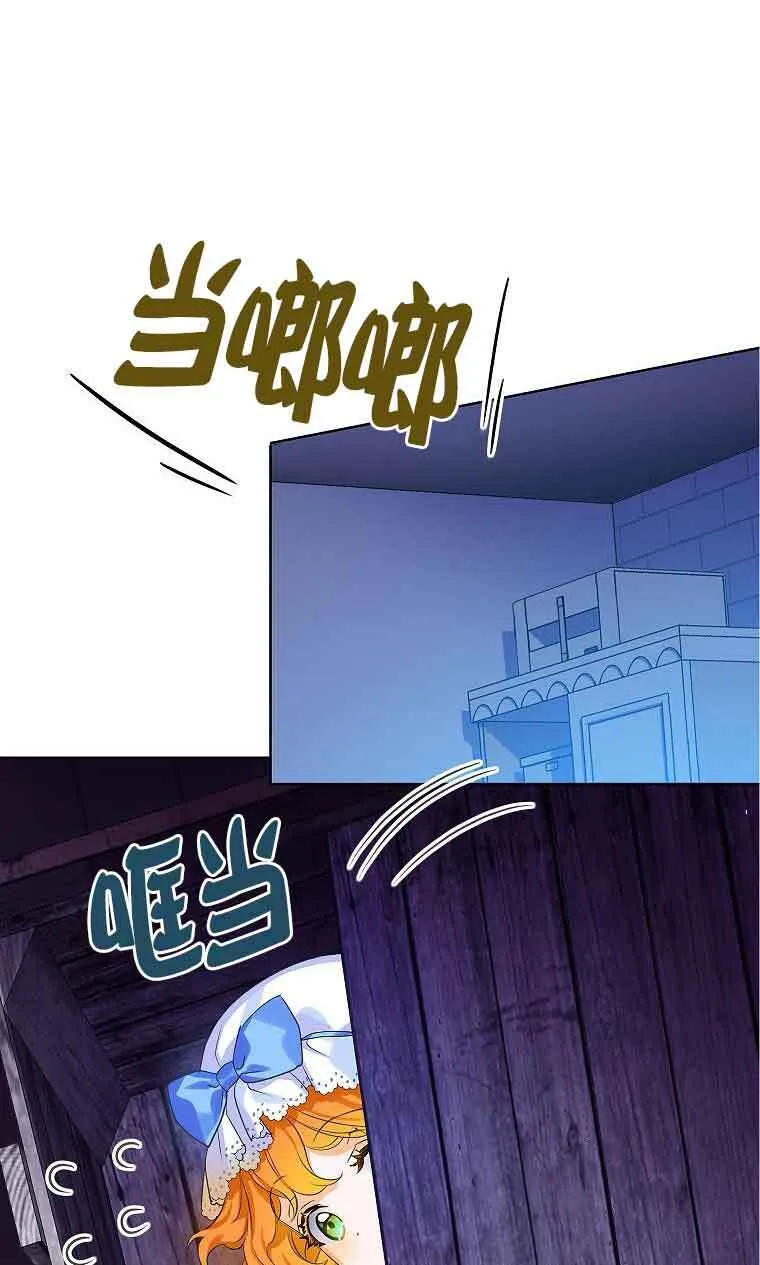 第05话61