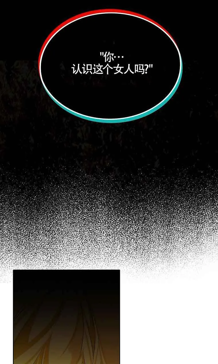 第05话47