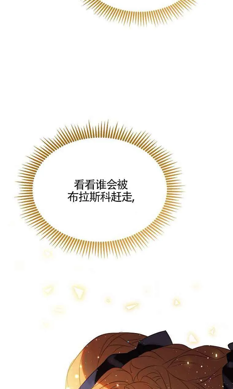 第35话38