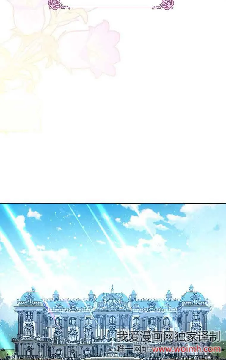 第34话70