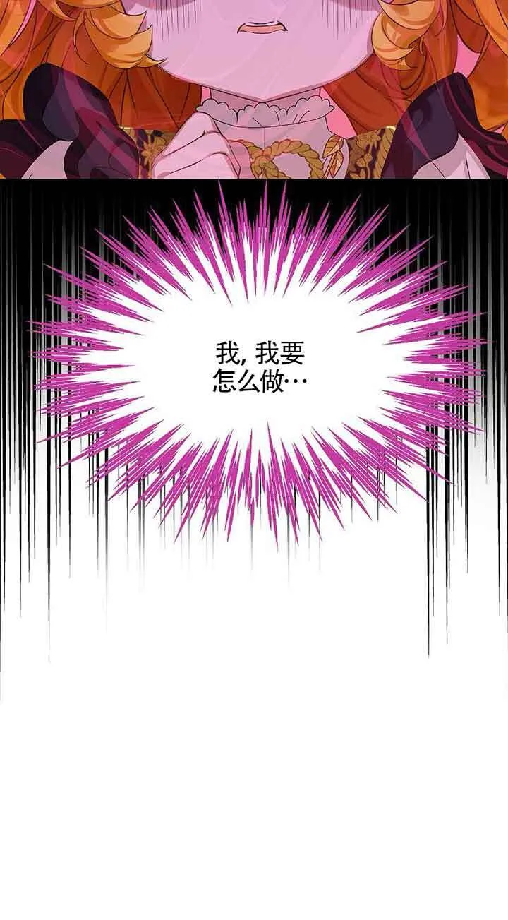 第16话53