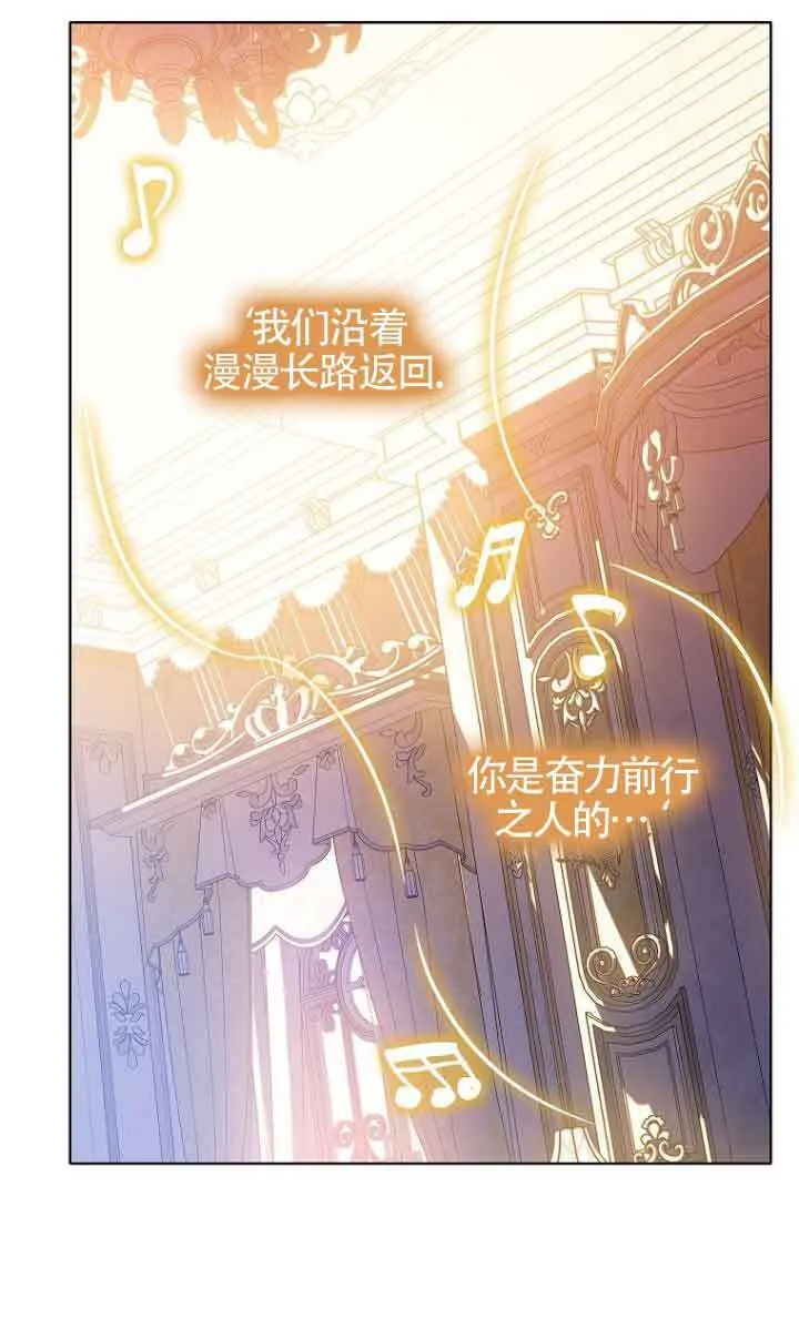 第22话40