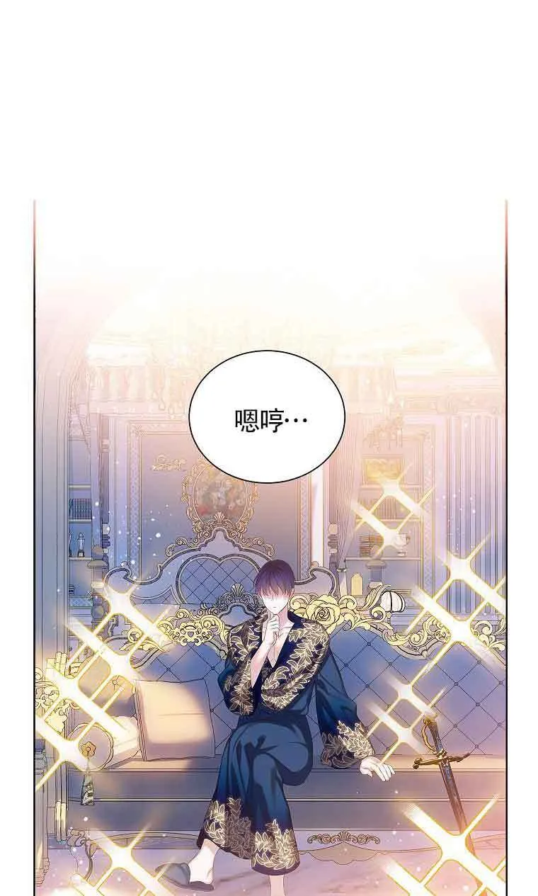 第08话50