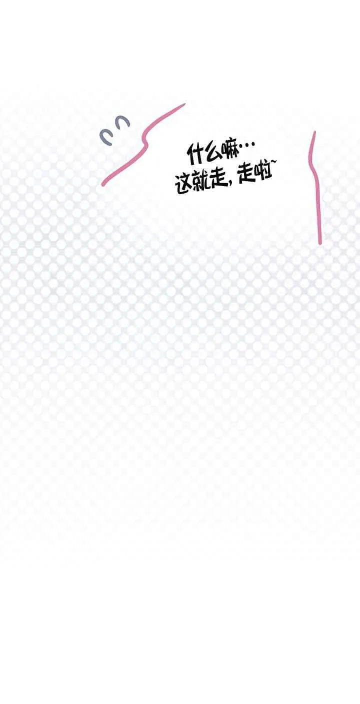 第11话12