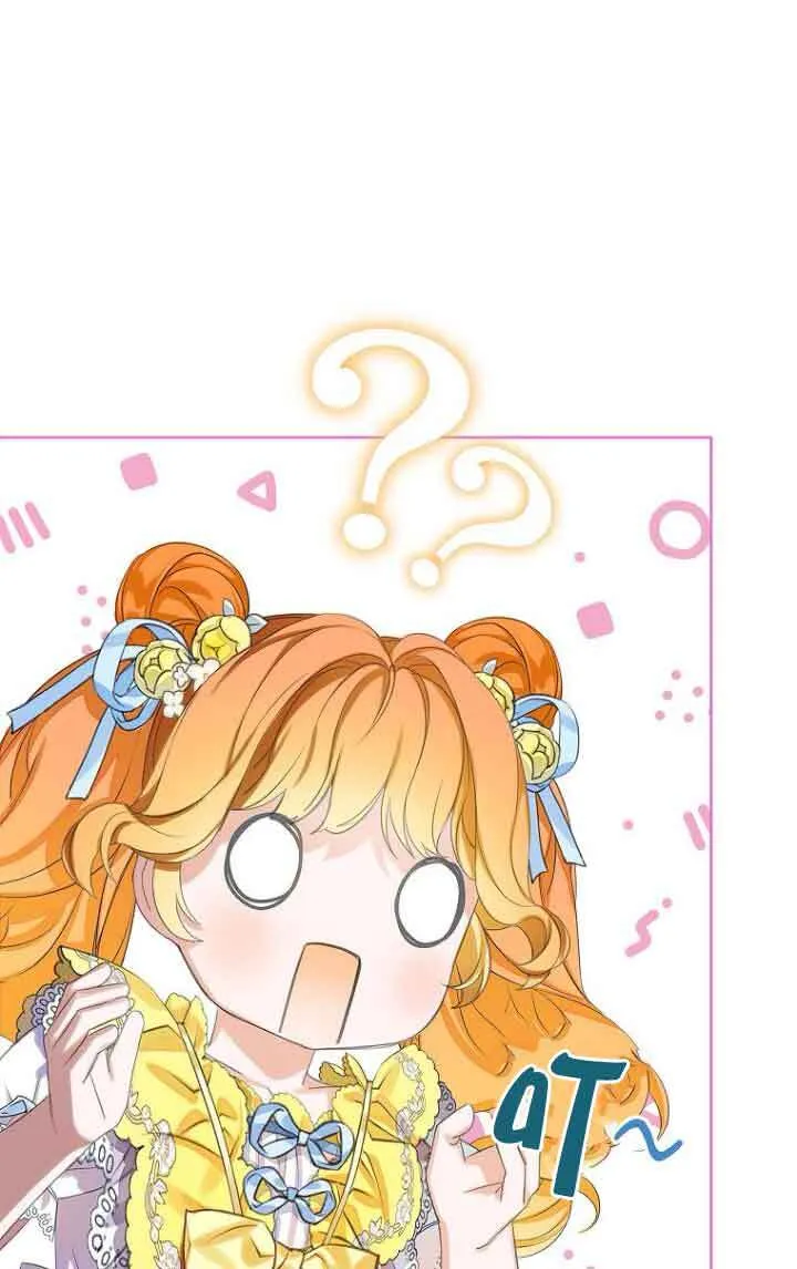 第26话69