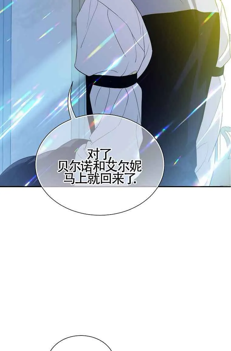 第07话32