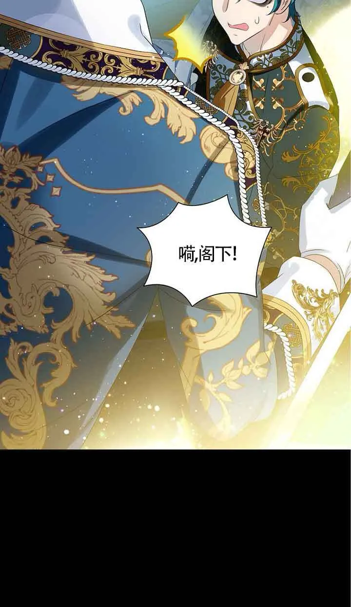 第18话32