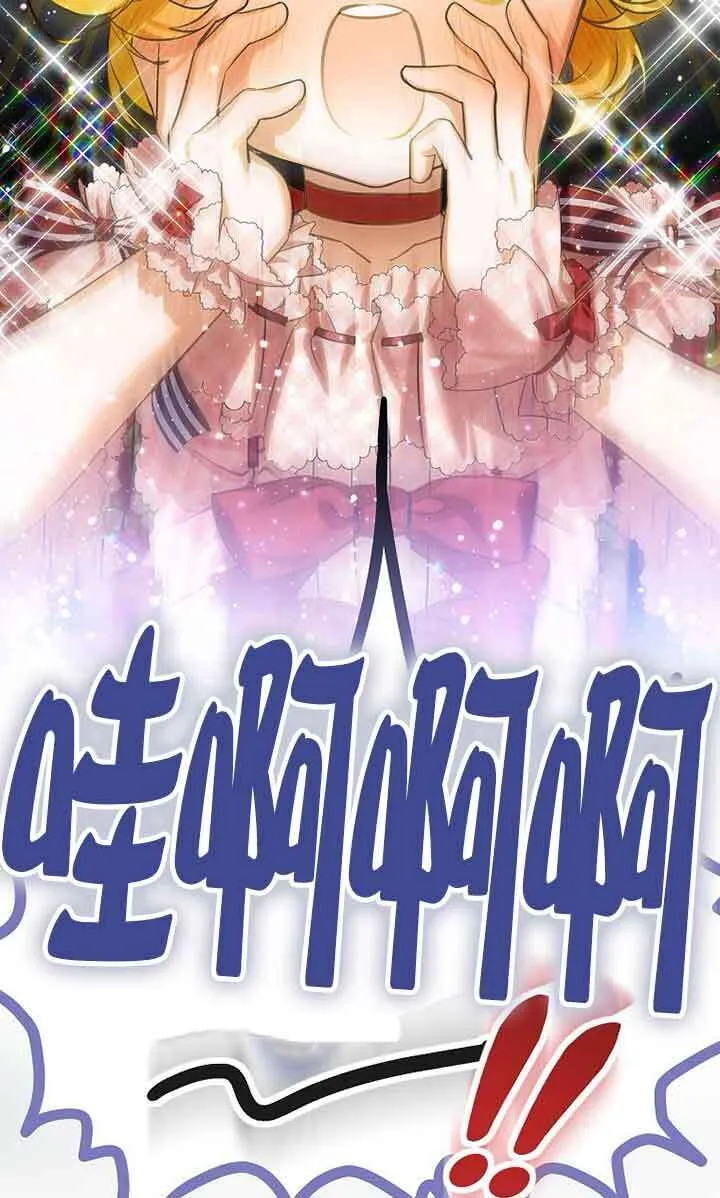 第21话40