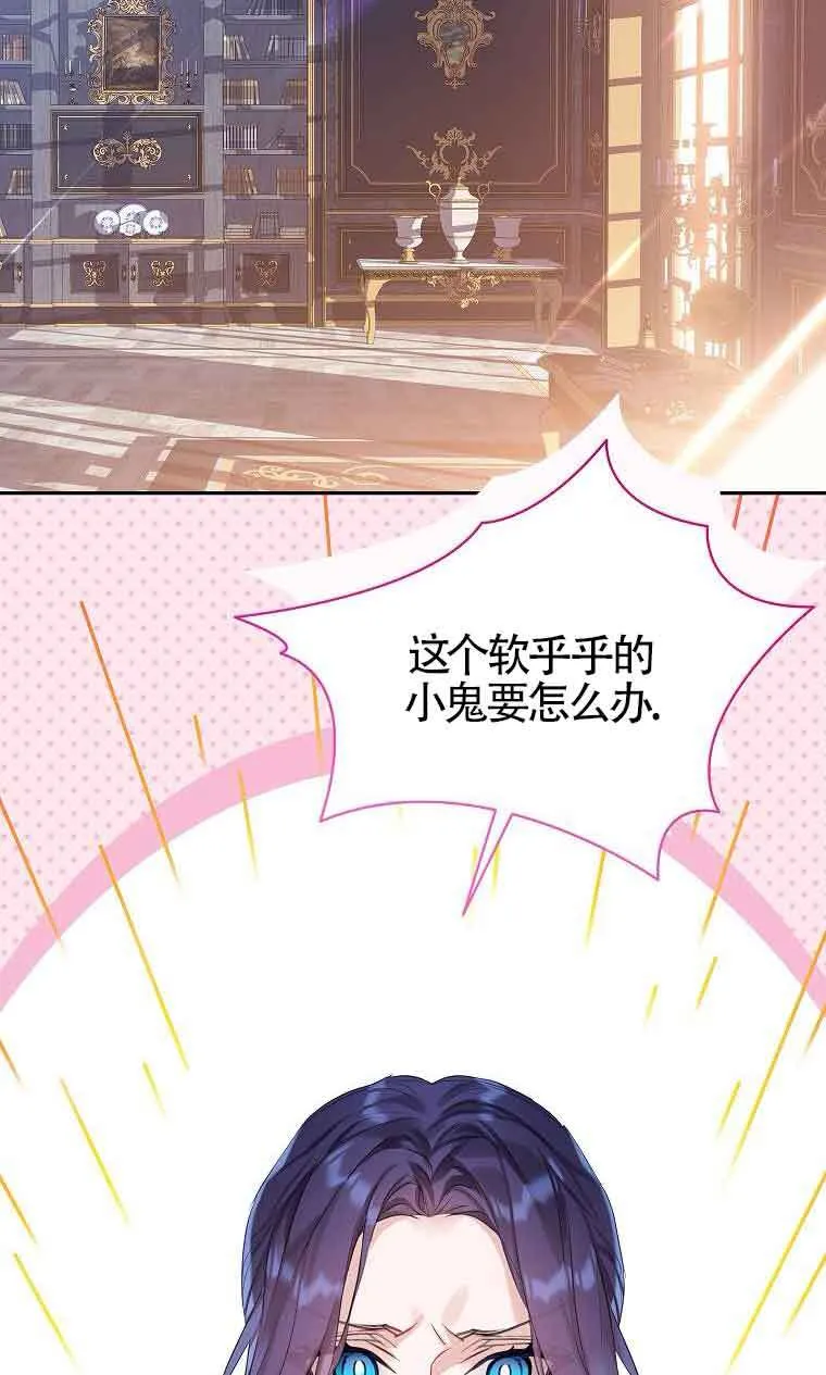 第35话83