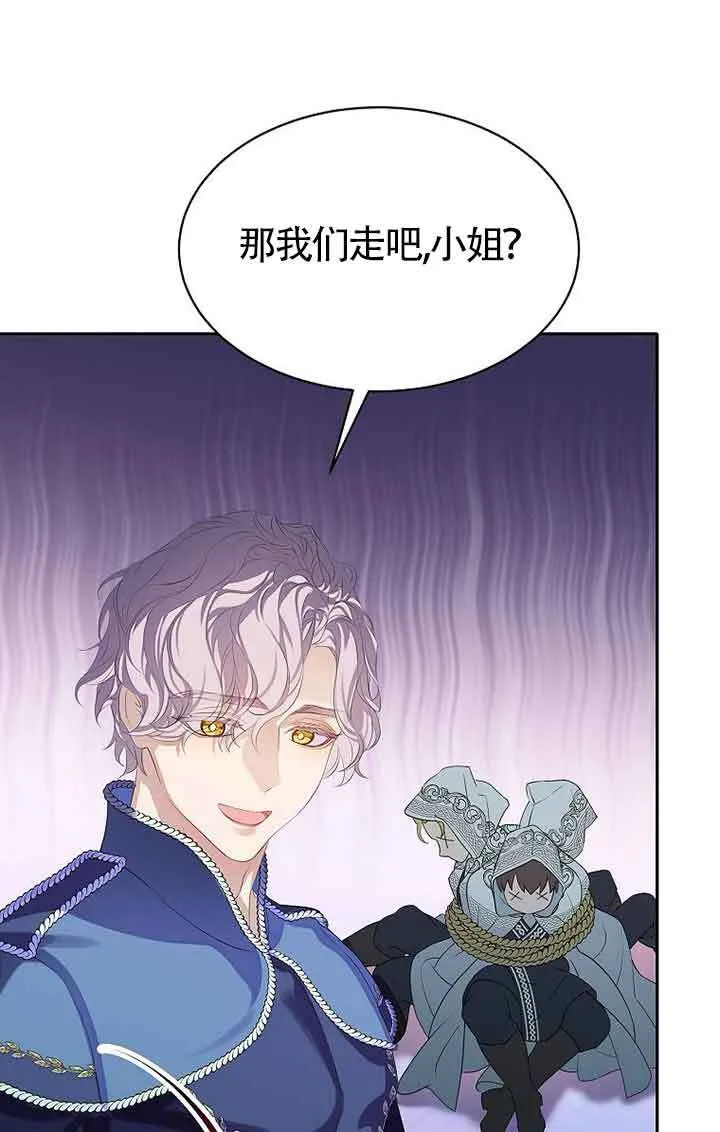 第41话80