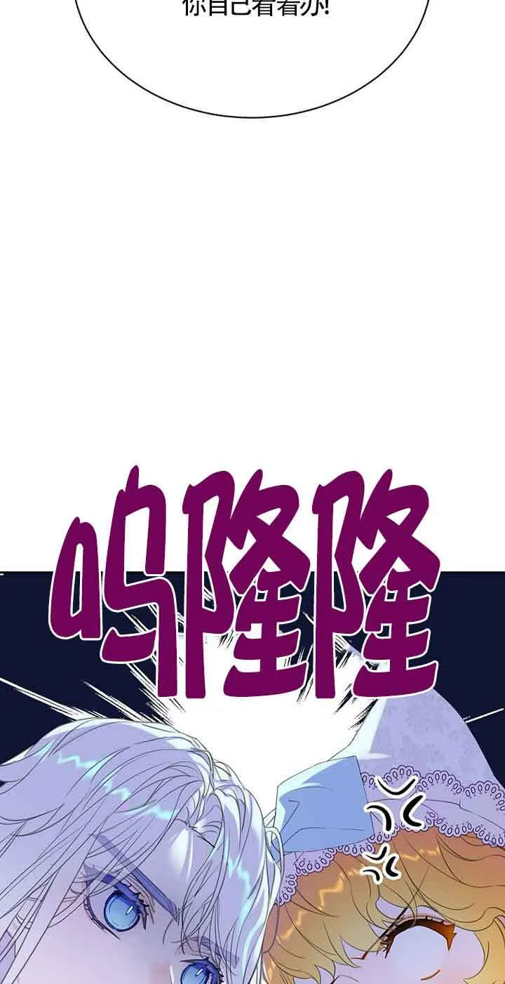 第31话3