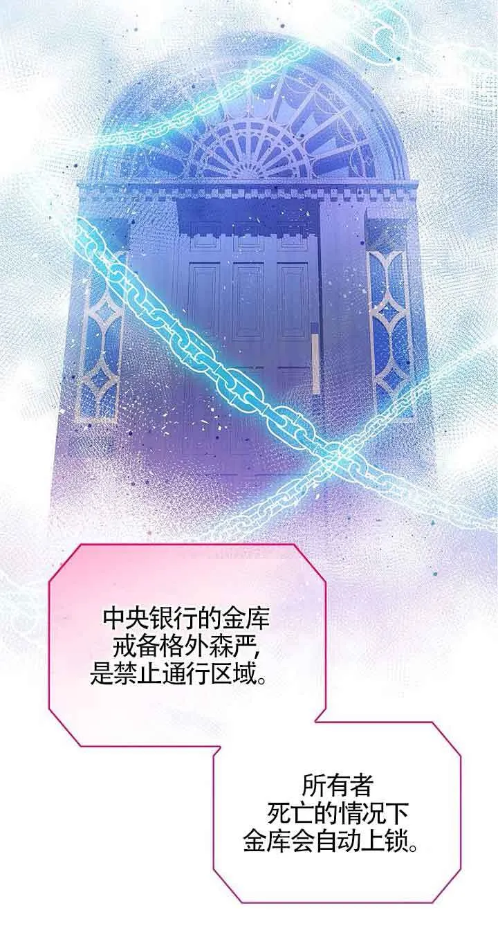 第18话78