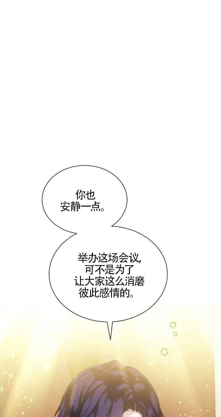 第15话37