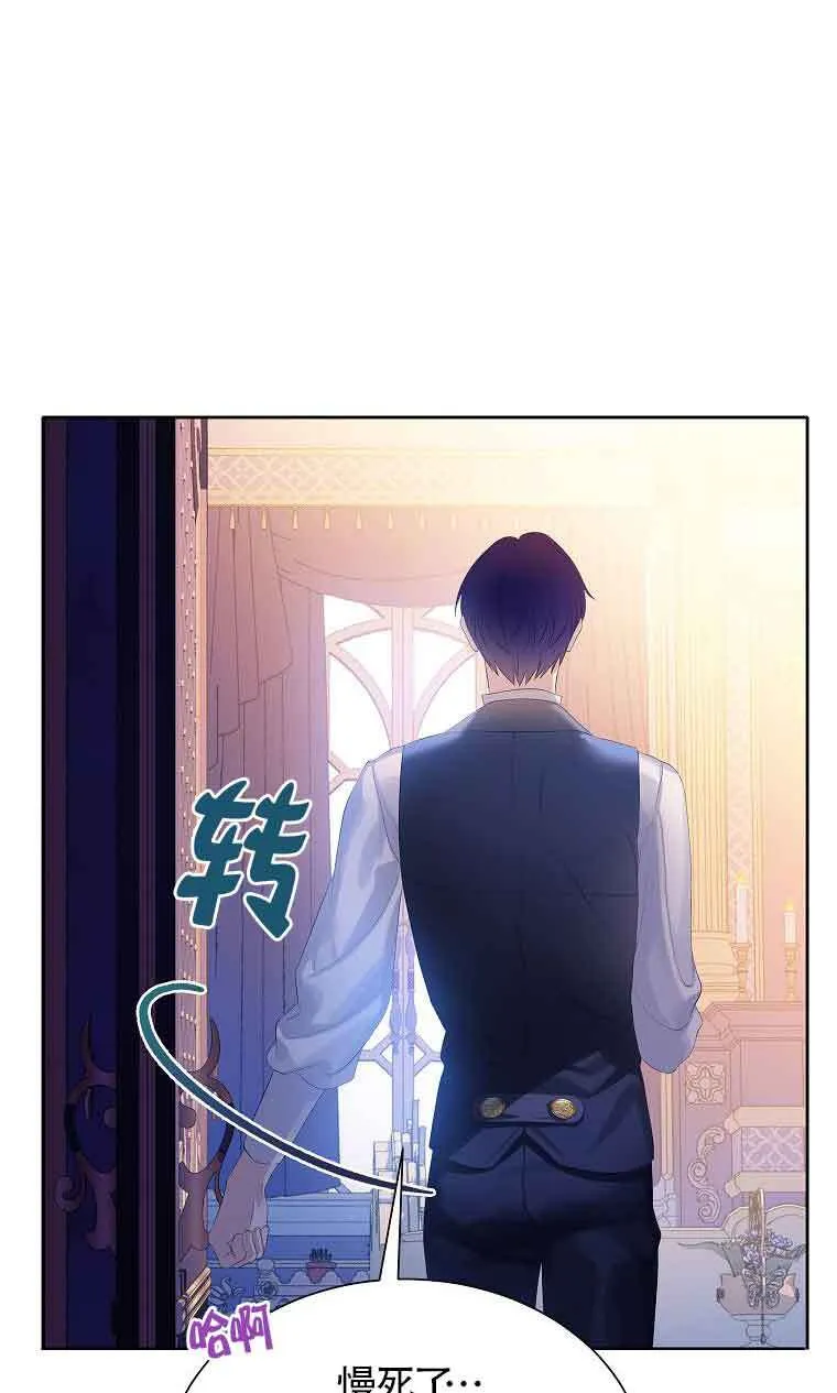 第08话27