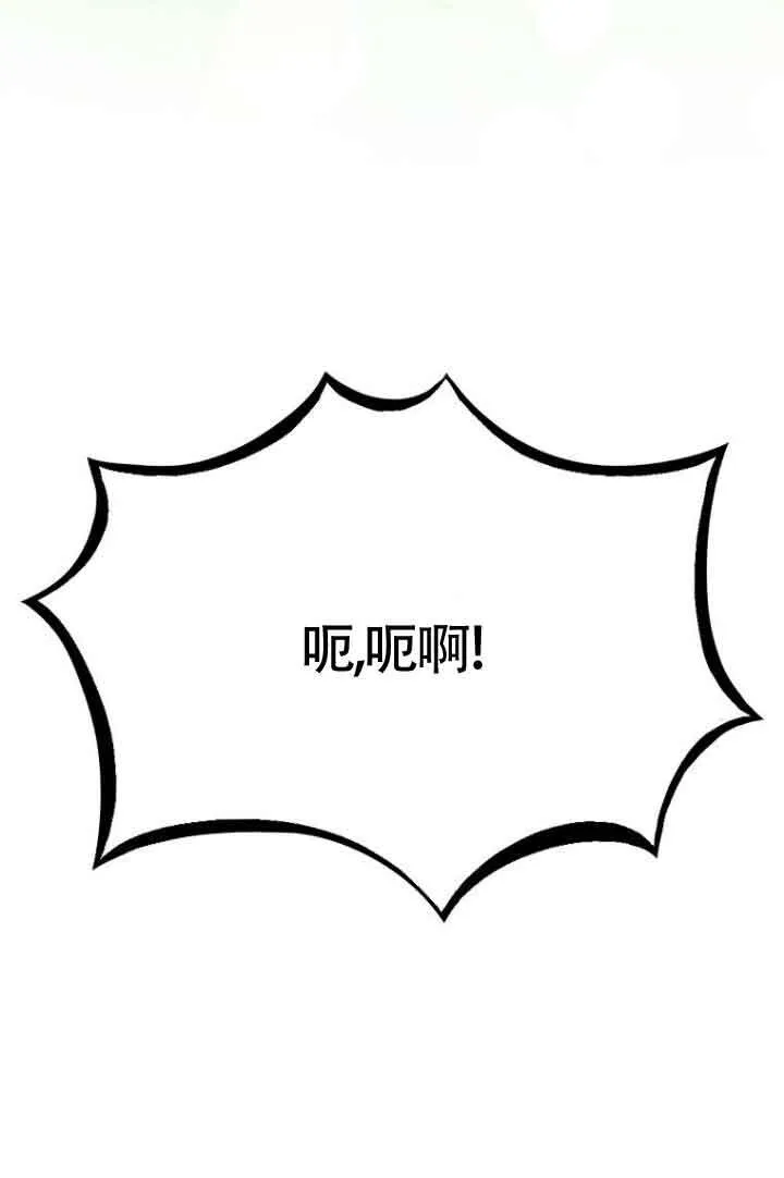 第04话93
